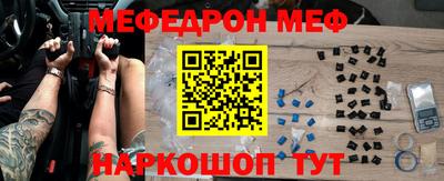 индика Можга