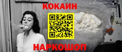 скорость Можайск