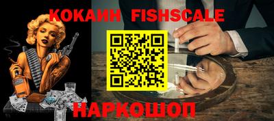 мефедрон мука Моздок