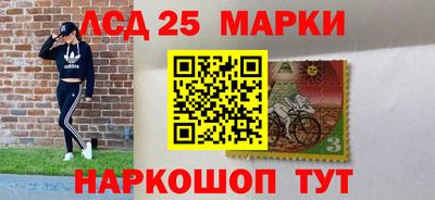мефедрон мука Моздок