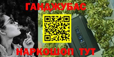 скорость Можайск