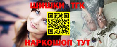 скорость Можайск