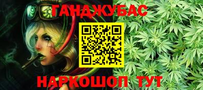 мефедрон мука Моздок