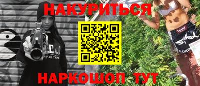 скорость Можайск
