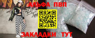 скорость Можайск