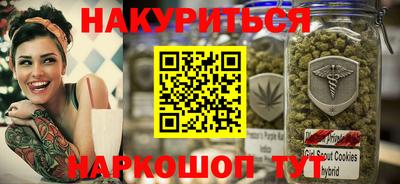 скорость Можайск