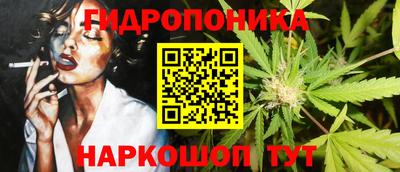 мефедрон мука Моздок