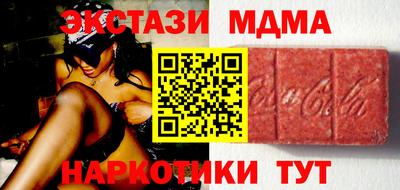 скорость Можайск