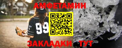 мефедрон мука Моздок