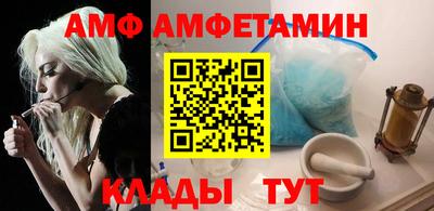 индика Можга