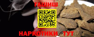 мефедрон мука Моздок