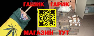 скорость Можайск
