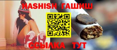 мефедрон мука Моздок
