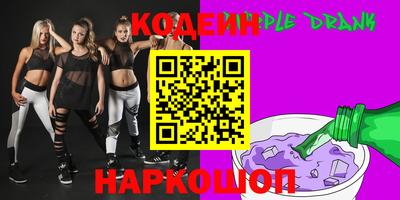 скорость Можайск