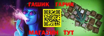 индика Можга