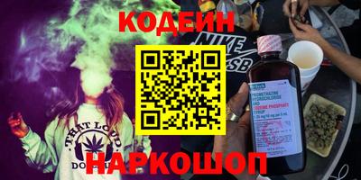 скорость Можайск