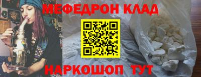 индика Можга