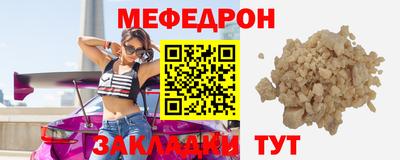 скорость Можайск