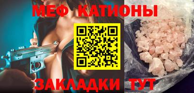 скорость Можайск
