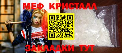 скорость Можайск