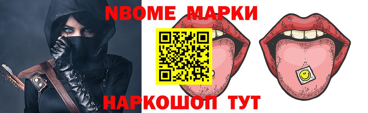 Лсд 25 экстази ecstasy  Вход с VPN  Лсд 25 экстази кислота  Урюпинск 